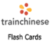 Chinese flash cards icon