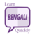 Learn Bengali Quickly app for free
