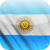 Argentina Wallpaper HD icon
