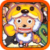 Battle Between Sheep And  Wolfs Theme Puzzle icon