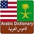 English to Arabic Dictionary free icon