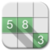 Sudoku Number Game icon