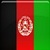 Afghanistan HD Radio app for free