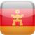 World Nomads German Language Guide icon
