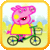 Pepi The Cyclist Pigs 2D icon