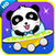 Space Panda korean icon