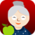 Older People Nutrition icon