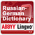 ABBYY Lingvo Ru-De icon