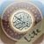 Quran Study Workbook Lite icon