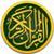 Free Islamic HD Wallpaper icon