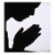 The Prayer App icon