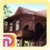 Malaysia Heritage and Crafts app for free