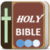 HOLY ESV Bible icon