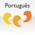 Portuguese Mobile  Vocabulary Trainer by babbel.com icon