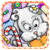 Candy Island - The Sweet Shop for Candied Candies icon