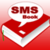 SmsBook icon
