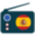 Radio Spain : FM Streaming icon