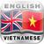 English Vietnamese English Dictionary V1.01 icon