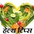 Health Tip in Hindi icon