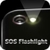 SOS Flashlight Pro icon