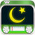 Islamic radio app icon
