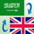 Arabic-English Translator icon