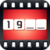 Guess The Movie: Year icon