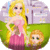 Dress up Rapunzel and daughter icon