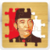 Jigsaw Pahlawan Indonesia icon