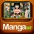 Manga Collection MF icon