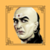 Chanakya Niti in English Hindi Offline app for free