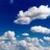 Amazing White Clouds Pictures Wallpaper icon