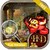 Free Hidden Object Game - The Lost Temple icon
