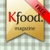 Kfood Free icon
