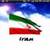 Iran Live Wallpaper icon