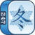 Winter  Mahjong   icon
