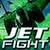 Jet Fight j2me icon