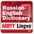 ABBYY Lingvo Ru-En icon