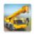 Construction Simulator  icon