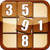 Majestic Sudoku - Master icon