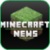Minecraft Latest News icon
