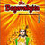 BhagwadGeeta icon