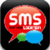 Wizi SMS with Location icon