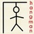 Paper Hangman icon