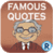 Famous Quotes Of Great Personalities icon