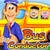 Bus Conductor icon