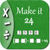 Makeit 24 Puzzle New icon