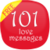 101 Love Messages Free icon