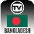 TV Channels Bangladesh app for free