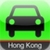 iCallCar HK icon